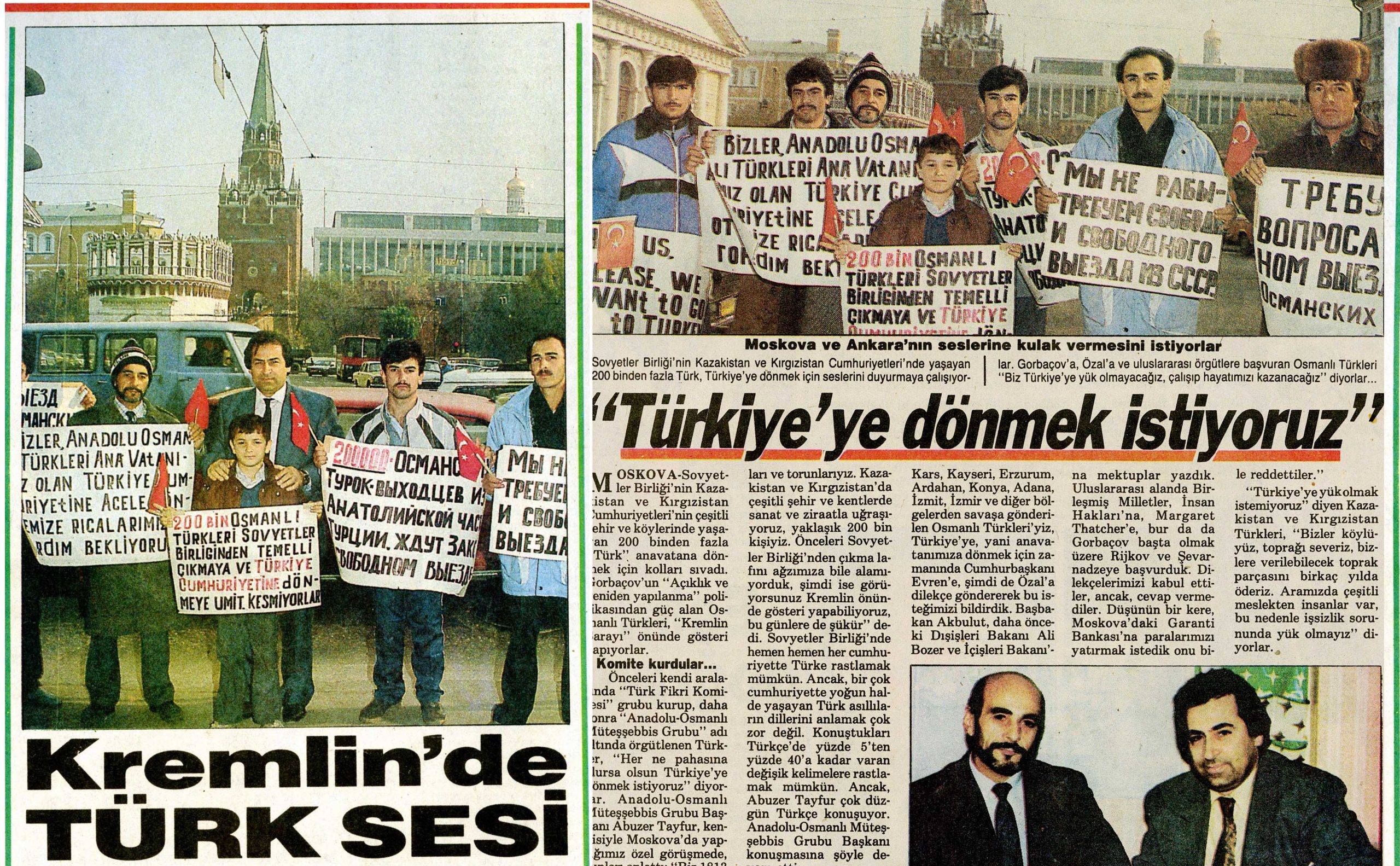 AHISKA TÜRKLERİ SÜRGÜNÜN 75.Cİ YILI